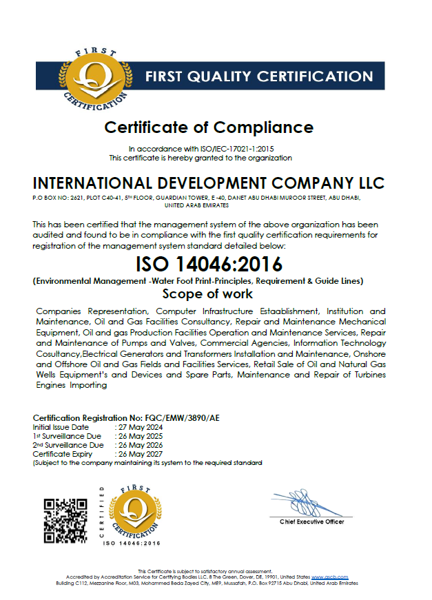 ISO 14046: 2016PDF